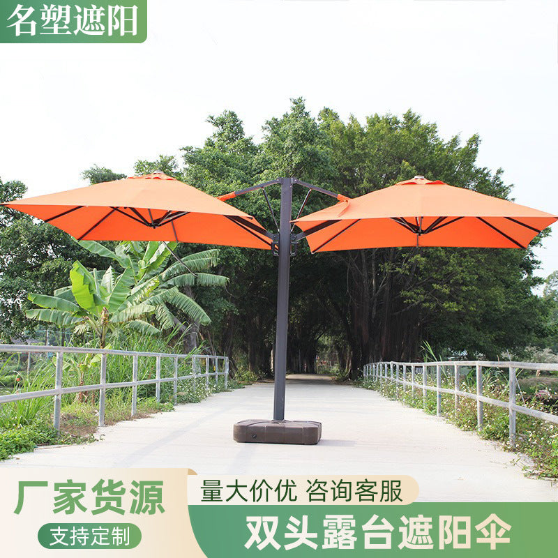 Outdoor Patio Umbrella Double-Headed Roman Umbrella for Commercial and Garden Use, Large Sunshade