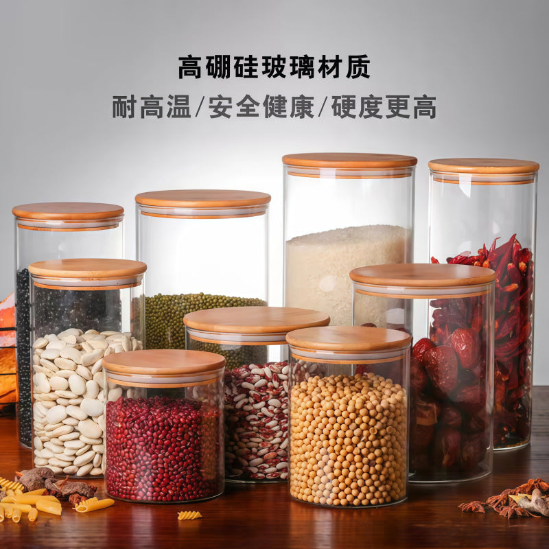 High Borosilicate Glass Food Storage Jar with Bamboo Lid - Kitchen Cereal Tea Coffee Container - Round Transparent Canister