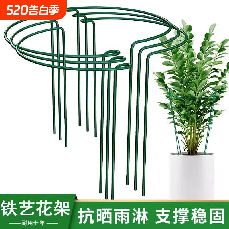 Plant Support Stakes for Potted Flowers and Greenery, Half-Round Coated Iron Garden Trellis for Orchids and Climbing Plants