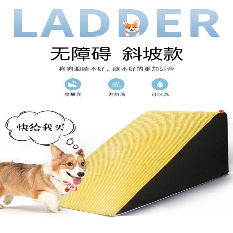 Pet Dog Cat Ramp Stairs for High-Age Pets, Non-Slip Ladder Slope for Beds, Washable and Detachable