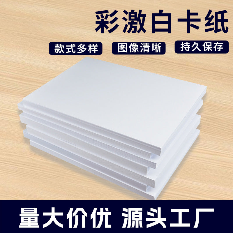 A4 Color Laser White Cardstock Paper for Binding, Document Covers, and Laser Printing - 100 Sheets/Pack
