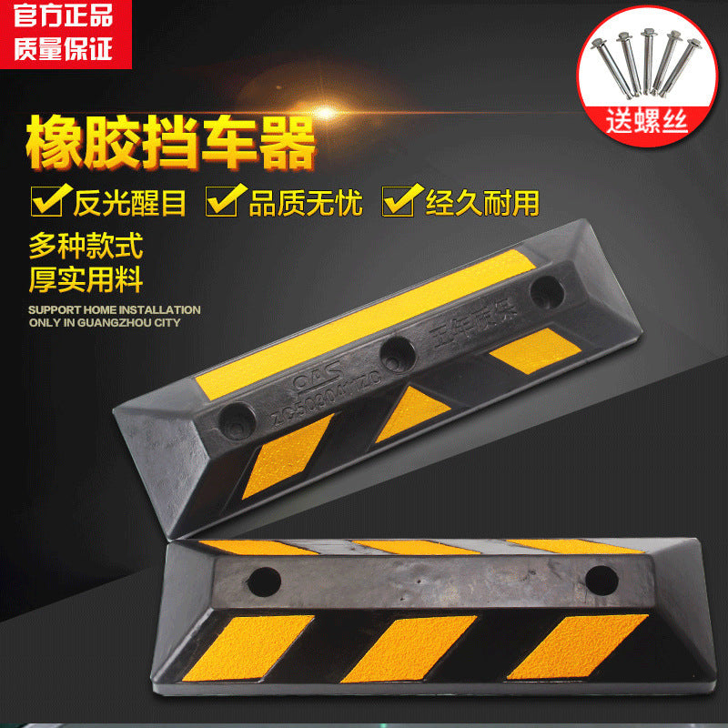 Rubber Parking Stop Block for Garage and Parking Spaces