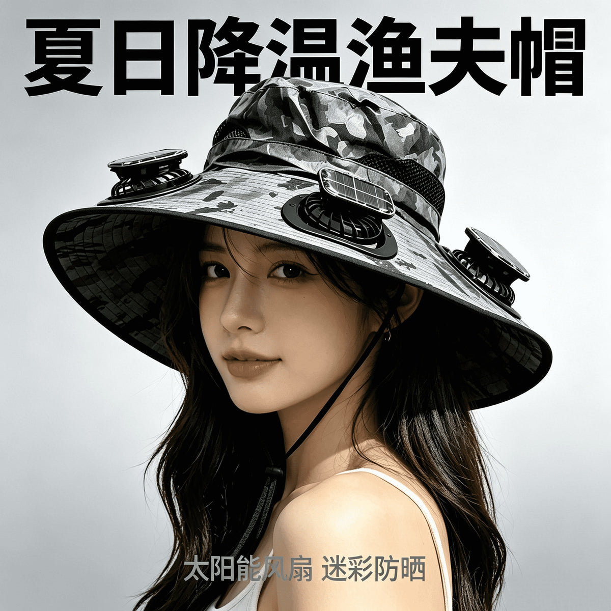 MAKE MY WAY Solar-Powered Fan Hat with Wire-Reinforced Brim, Men's Fishing Sun Hat