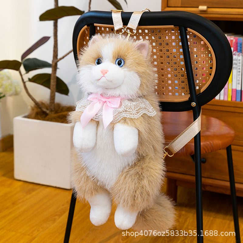 Realistic Plush Cat Backpack Toy