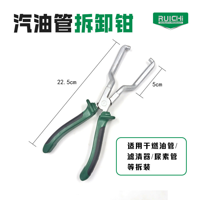 Fuel Line Quick Connector Disconnect Pliers Set (4-Piece)