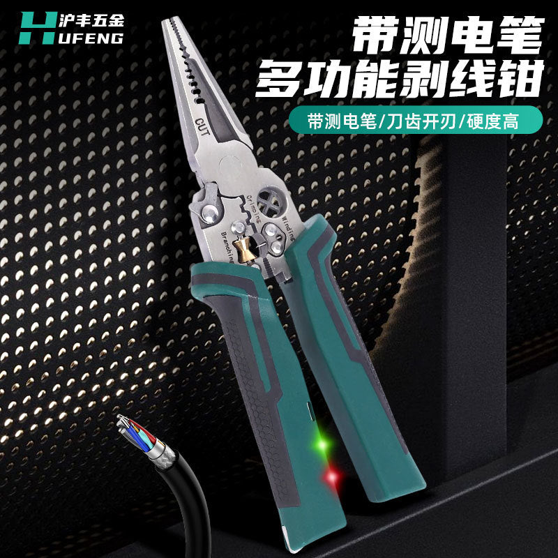 Multifunctional Wire Stripping Pliers with Voltage Tester