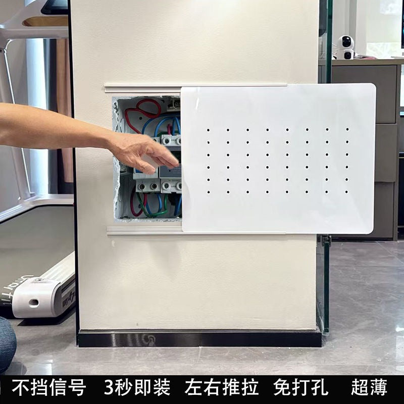 Ultra-Thin Decorative Cover for Electrical Meter Box, Sliding Design, Matte Finish
