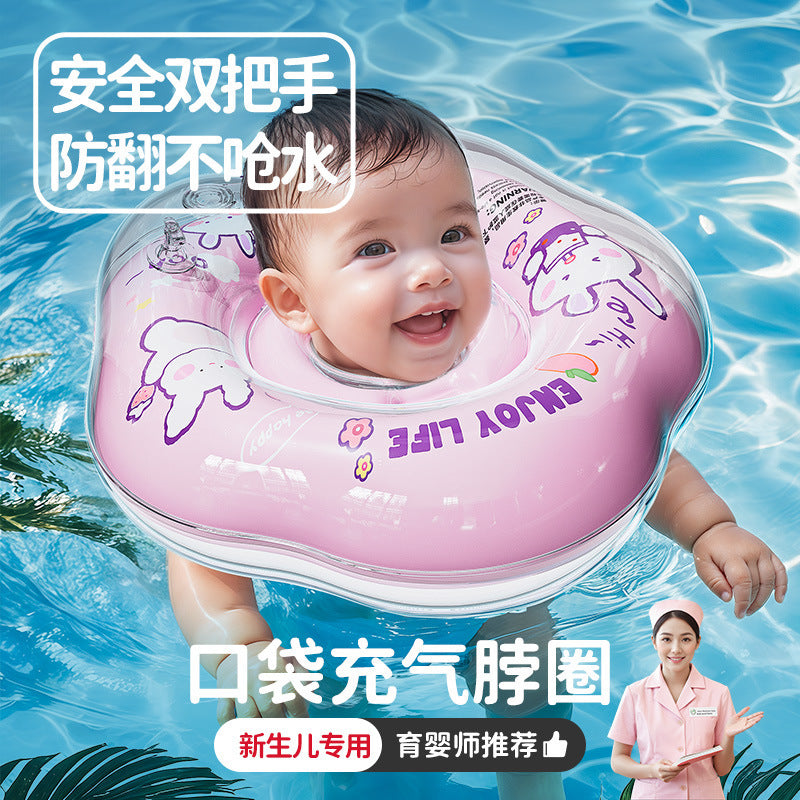 Inflatable Baby Swimming Neck Ring and Bathing Ring, Adjustable