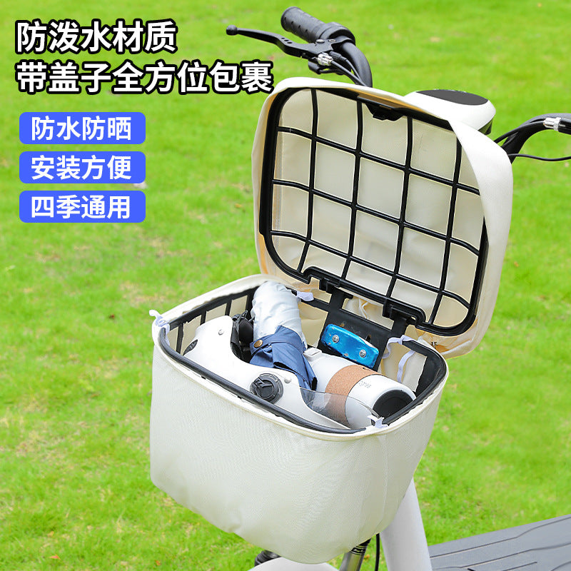Waterproof Cover for Electric Bike Front Basket, Dustproof, Universal