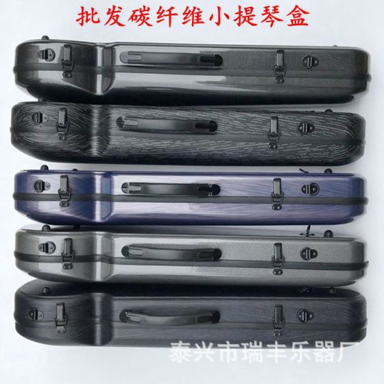 Composite Carbon Fiber Violin Case 4/4