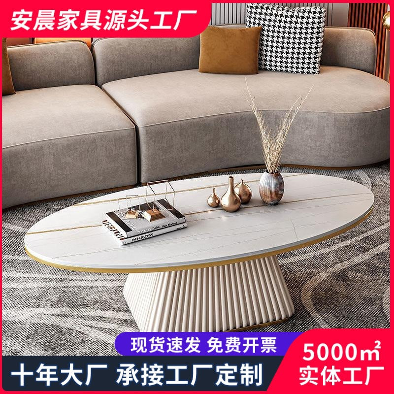 Oval Marble Coffee Table with Metal Frame, Minimalist Style for Living Room