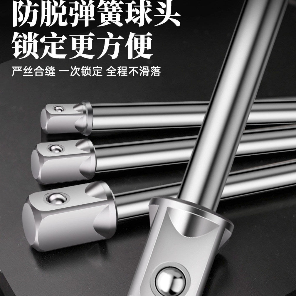 Drill Conversion Head Extension Adapter Socket Bit Set Hex Shaft to Square