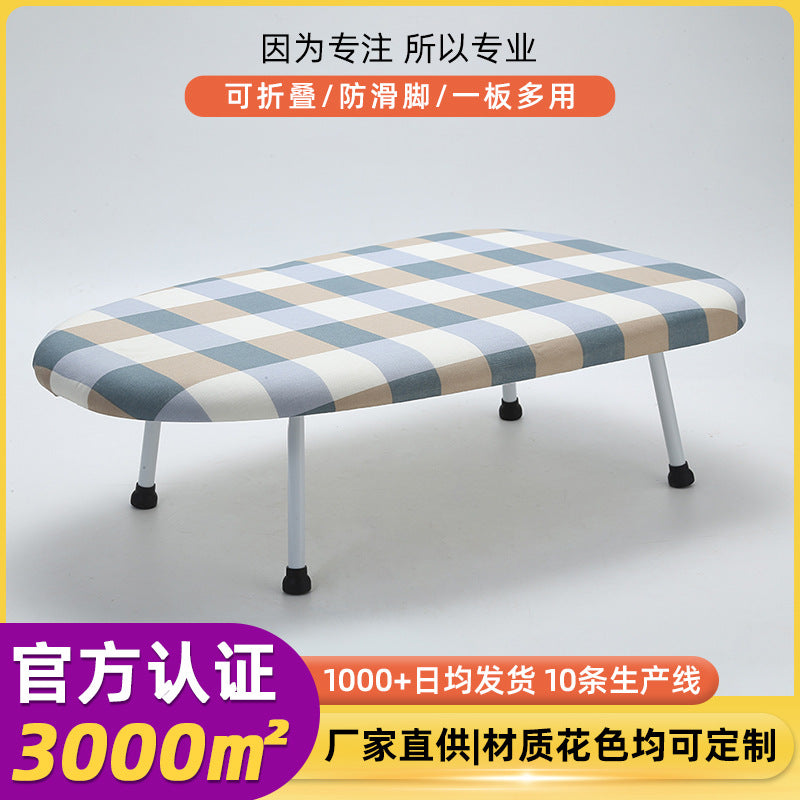 Standard Ironing Board Cover, PP Material, Replaceable Cloth Cover