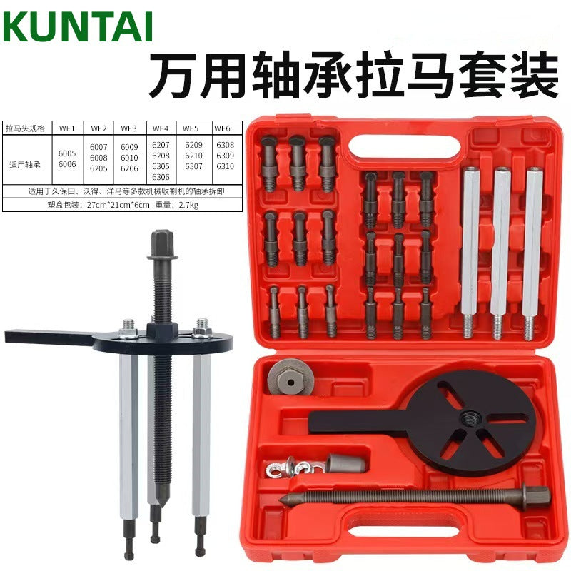 Three-Jaw Puller for Inner Hole Bearing Removal Tool