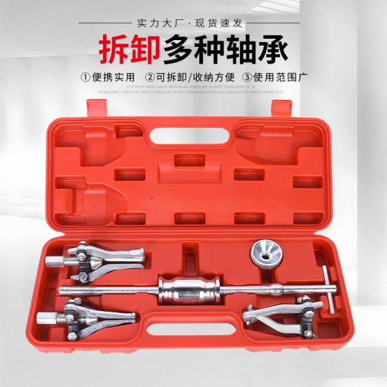 Three-Jaw Bearing Puller with Slide Hammer for Auto Repair