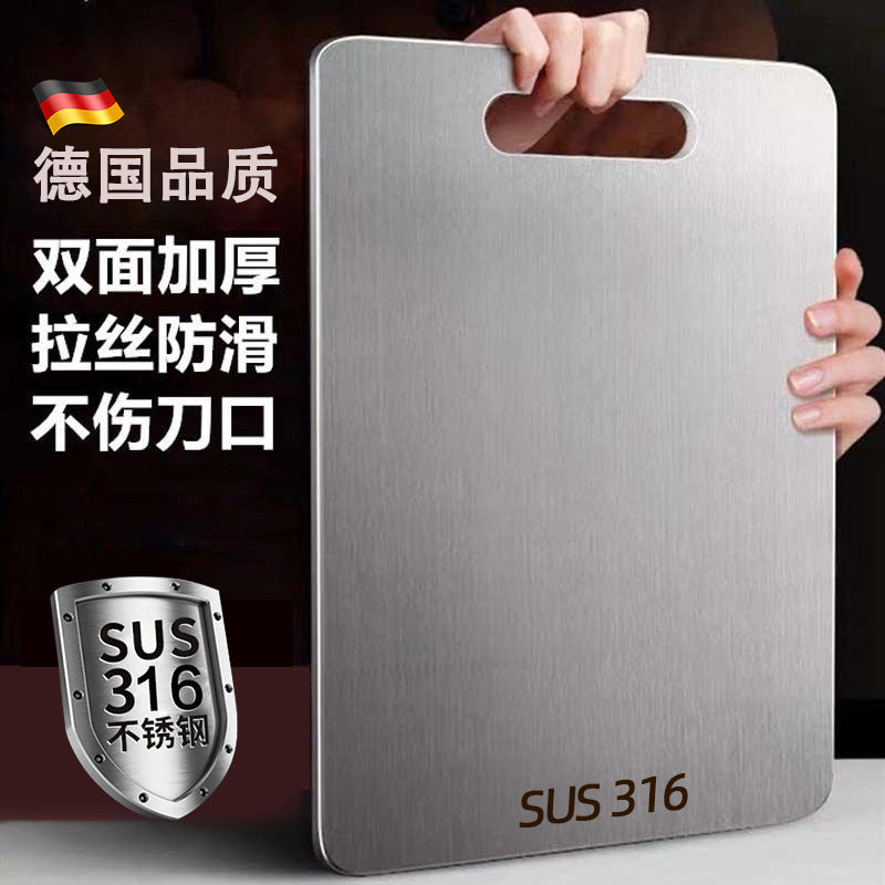 Stainless Steel Cutting Board, Double-Sided, Anti-Bacterial, Anti-Mold