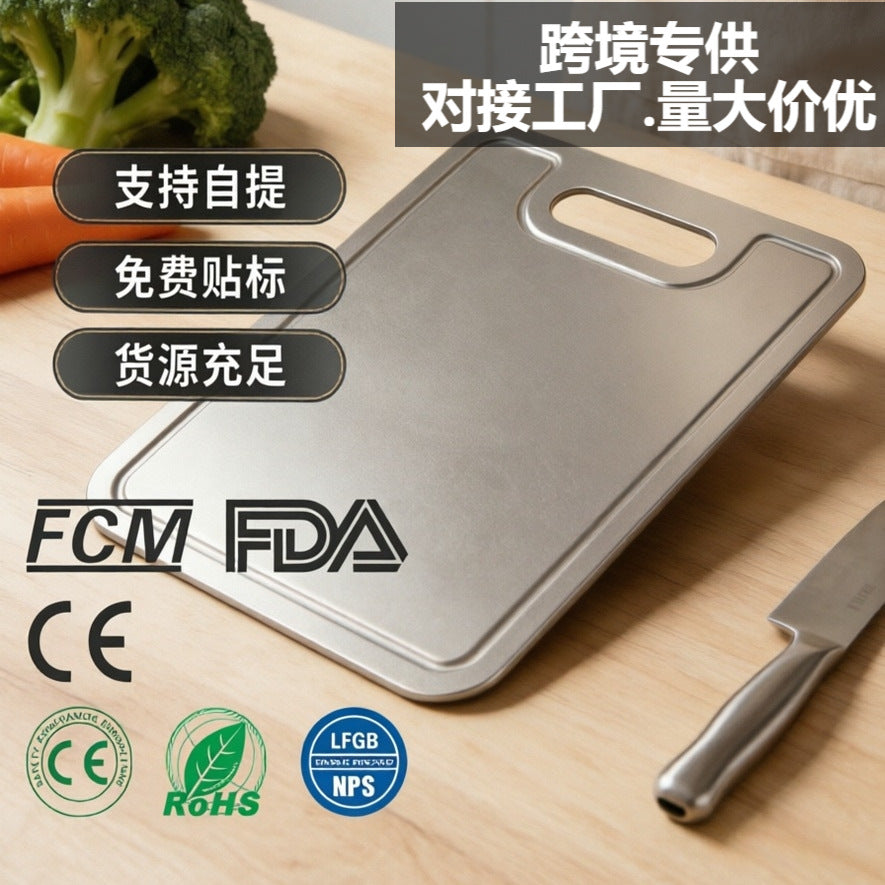 New 304 Stainless Steel Grooved Cutting Board, Antibacterial and Anti-Mold Kitchen Chopping Board