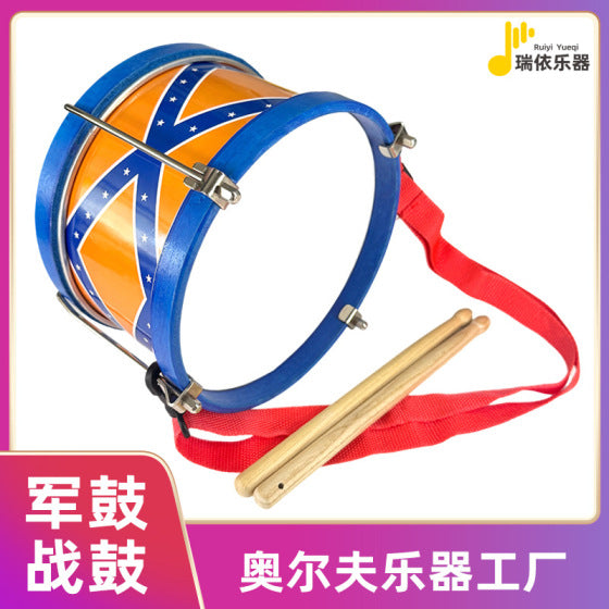 Kids Marching Snare Drum PVC