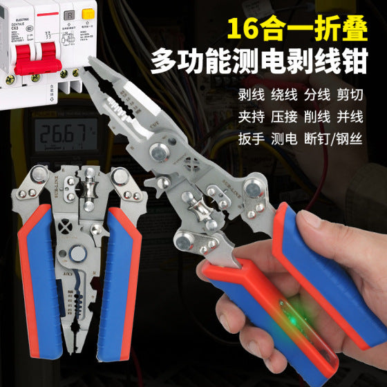 Tuorui 9-Inch Folding Wire Stripper Pliers with Voltage Tester (5mm Thick)