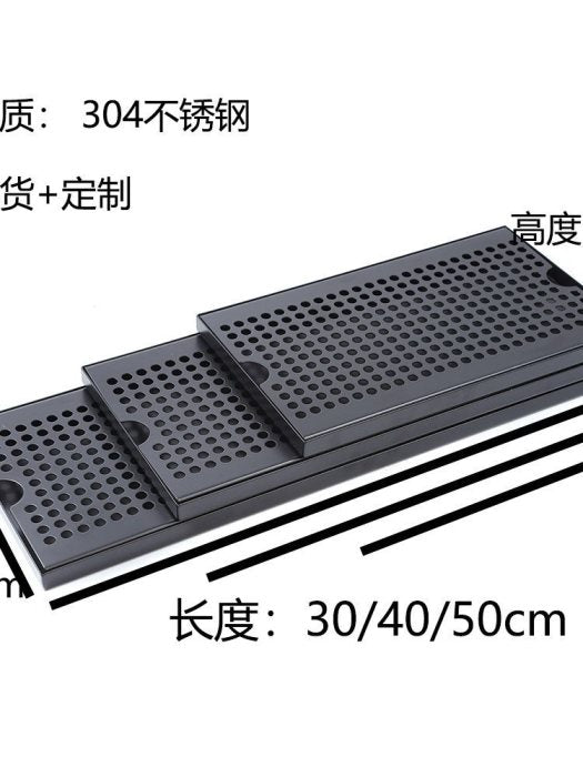 304 Stainless Steel Drip Tray for Bar, Rectangular Water Catcher