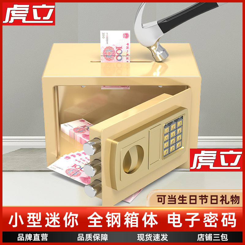 Multi-functional Metal Piggy Bank with Password Safe for Kids and Adults