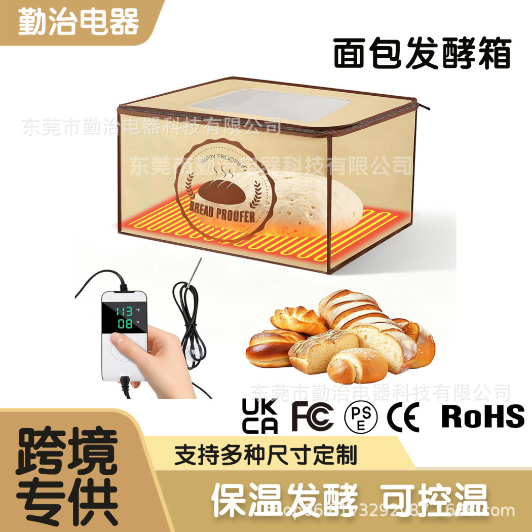 Dough Fermentation Heating Pad with Temperature Control, US Plug