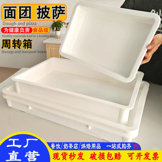 Food-Grade Dough Proofing Box for Fermentation, Cooling, and Transport