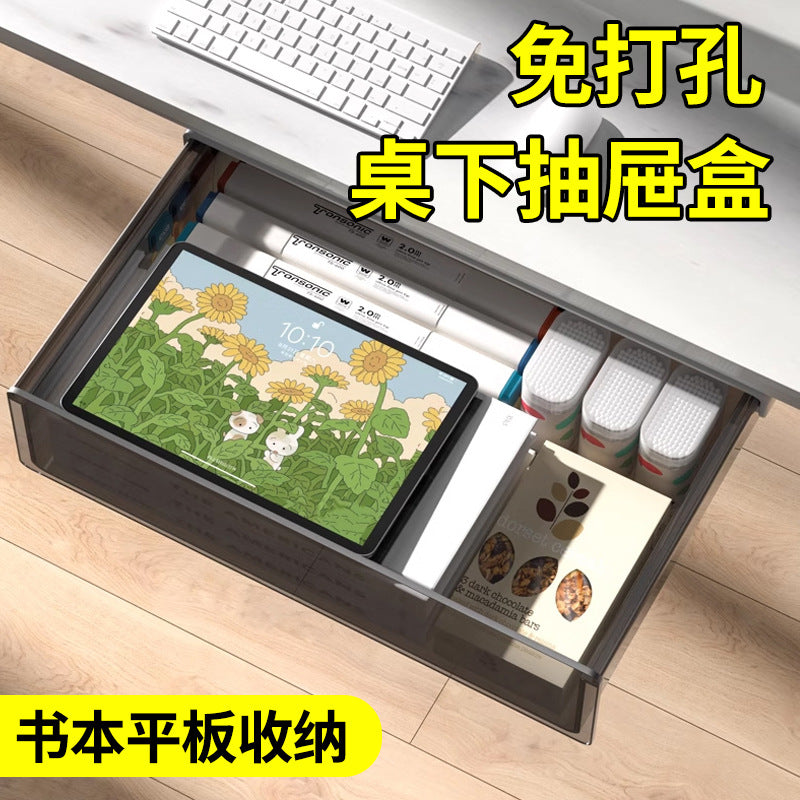 Under-Desk Drawer Storage Box with No Drilling