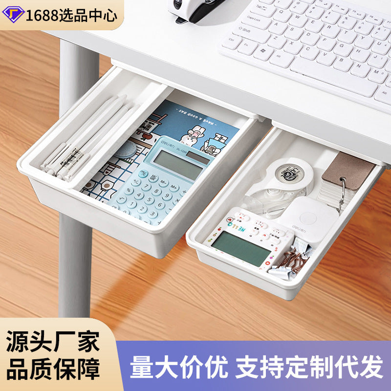 Under-Desk Drawer Storage Box, No-Drill, for Office Desk, PP Plastic, Transparent, Medium/Large/X-Large