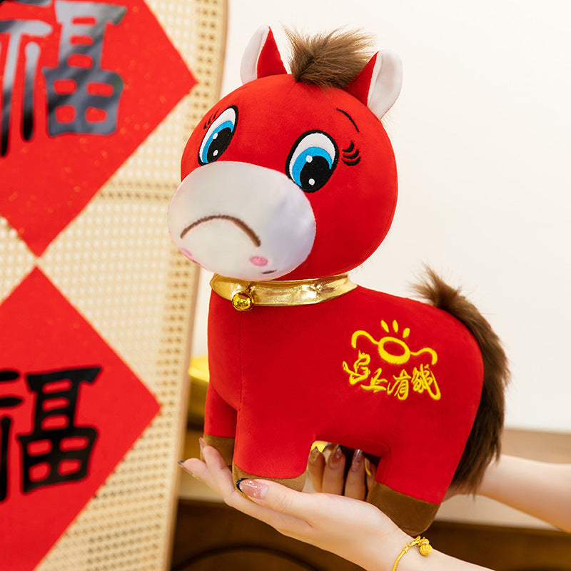 Crying Horse and Smiling Horse Plush Toy, Cartoon Horse Doll, Year of the Horse Mascot, Creative Gift