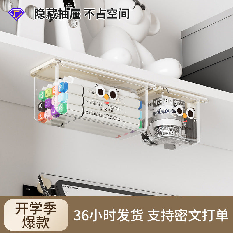 Under-Desk Drawer Storage Box Large Capacity Hidden Organizer for Student Dormitory Transparent Hanging Storage Box