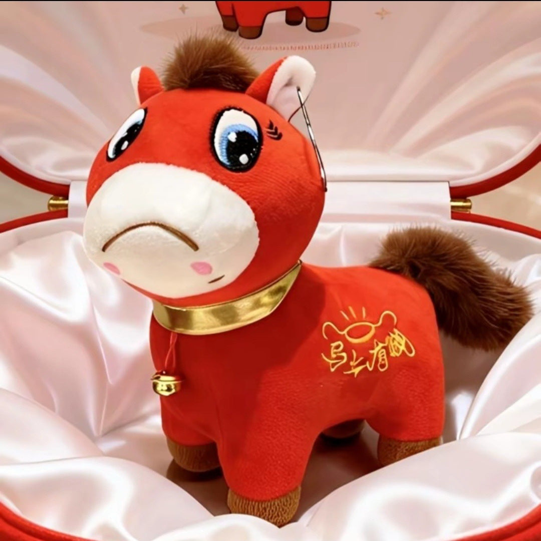Crying Horse and Smiling Horse Plush Toy, Cartoon Horse Doll, Year of the Horse Mascot, Creative Gift