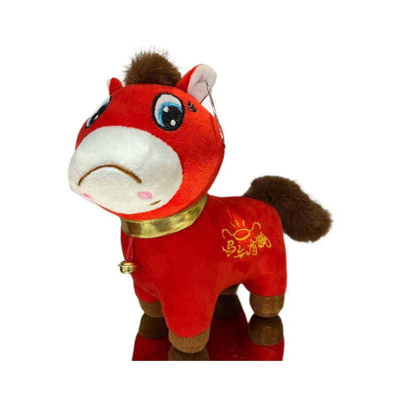 Crying Horse and Happy Horse Plush Toy Set with Ingot Horses
