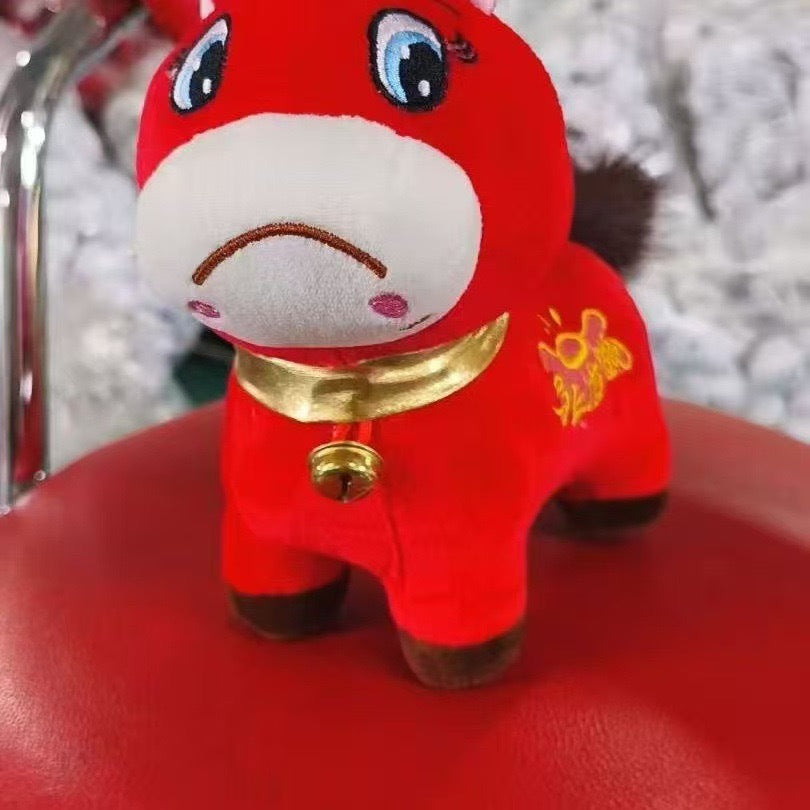 Crying Horse 25CM Happy Horse Smiling Horse Plush Toy Doll, Smiley Horse Plush, Horse Year Mascot Creative