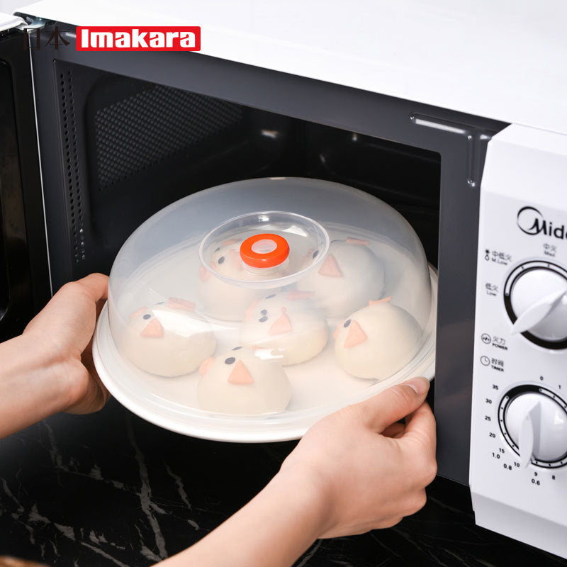Round Plastic Microwave Splatter Cover for Kitchen Use