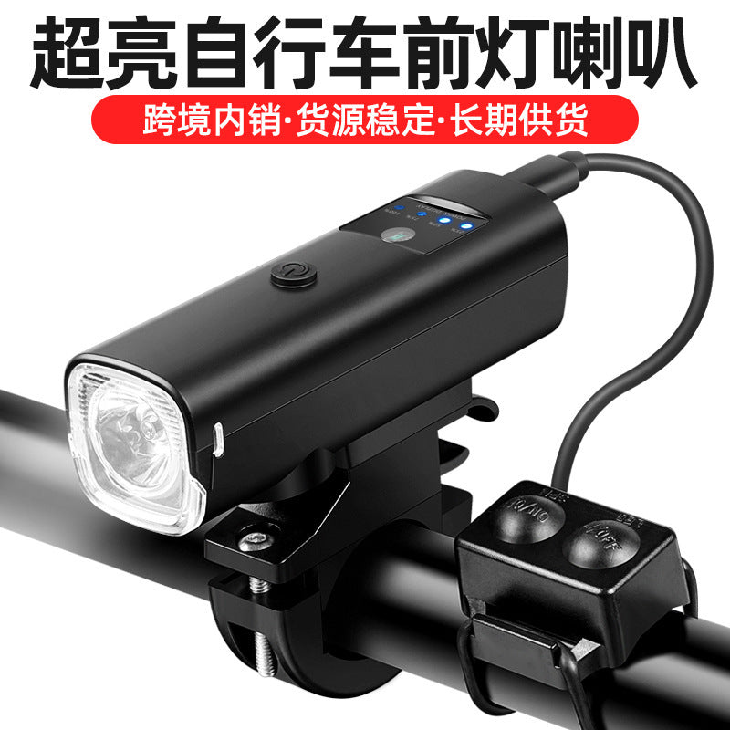 BL Bicycle Horn Light with Smart Light Sensor and Display