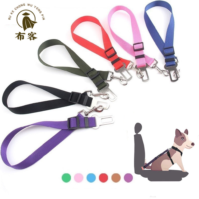Nylon Dog Leash for Car Travel with Multiple Colors