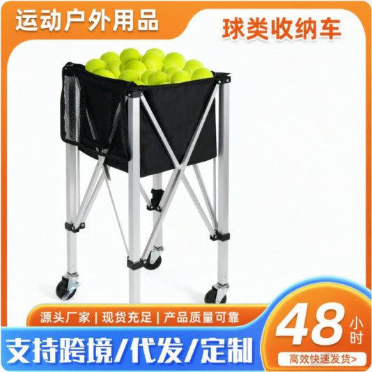 Portable Folding Aluminum Tennis Basketball Cart Movable Large Capacity Soccer Cart Storage Ball Pickup Basket Cart