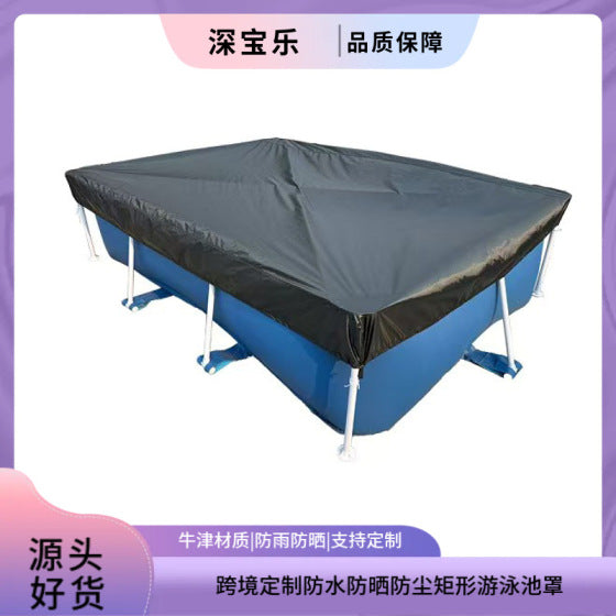 Rectangular Pool Cover with Dust and Rain Protection