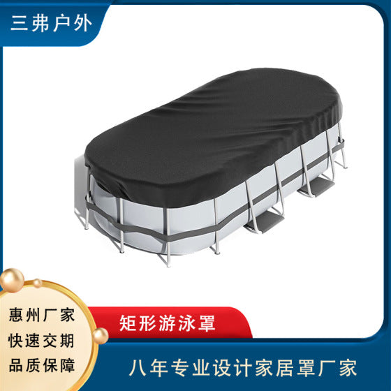 Rectangular Pool Cover for Above Ground Pools, Waterproof and Dustproof