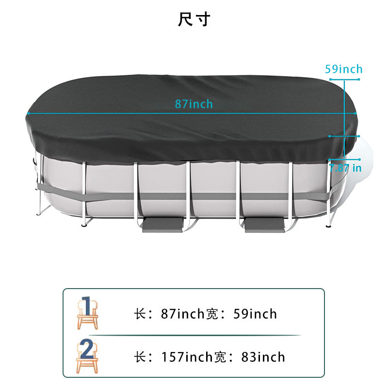 Rectangular Pool Cover for Above Ground Solar Frame Pools, Waterproof and Dustproof
