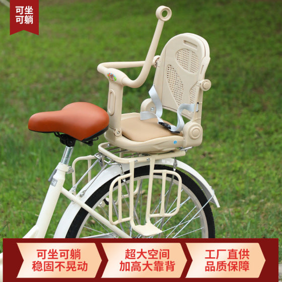 Bicycle Child Safety Seat, Rear Mount, Mountain Bike, Folding Bike, Full Enclosure, OEM