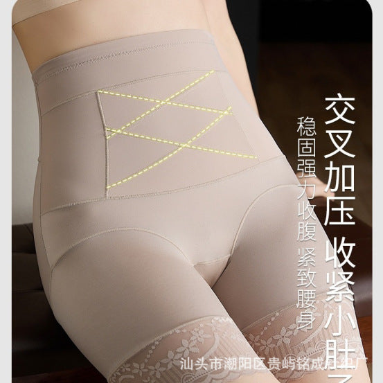 Women's High-Waist Postpartum Shapewear Panties, Tummy Control, Butt Lift, Summer Thin Style