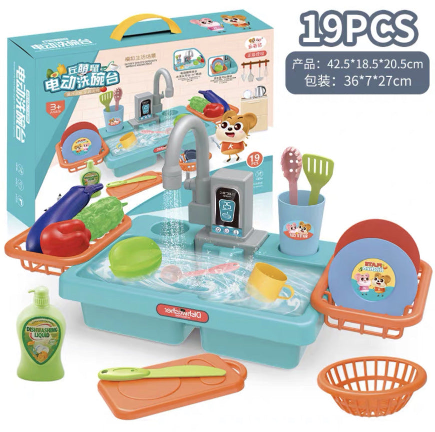 Electric Dishwasher Pretend Play Set with Circulating Water, Kitchen Sink Toy for Girls