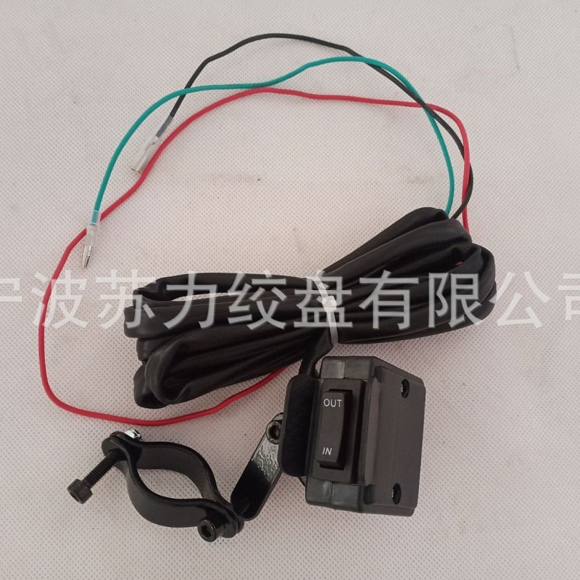 ATV Electric Winch Accessory Thumb Line and Relay Control System Marine Rocker Switch
