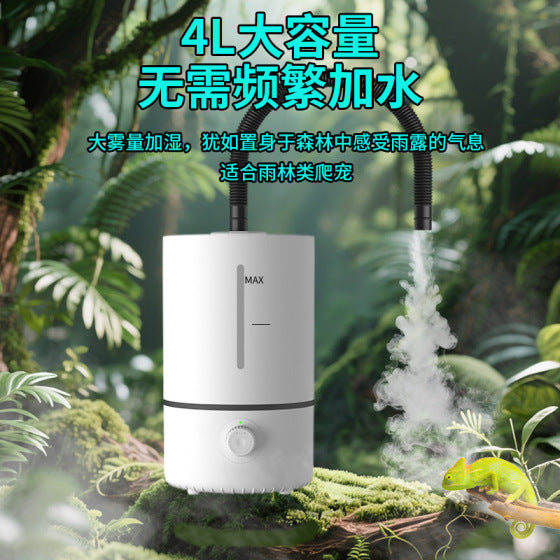 4L Reptile Humidifier Ultrasonic Desktop Home Use Top-Fill Air Atomizer
