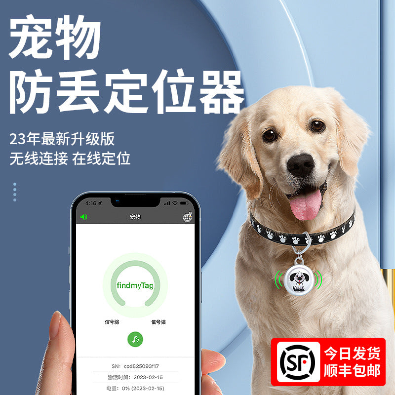Pet Tracker Locator with Bluetooth for Cats and Dogs
