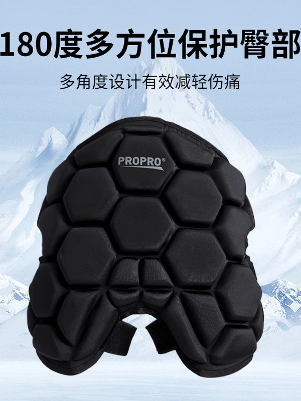 propro滑雪护臀专业滑雪成人儿童骑行防摔护具滑板运动装备护臀垫