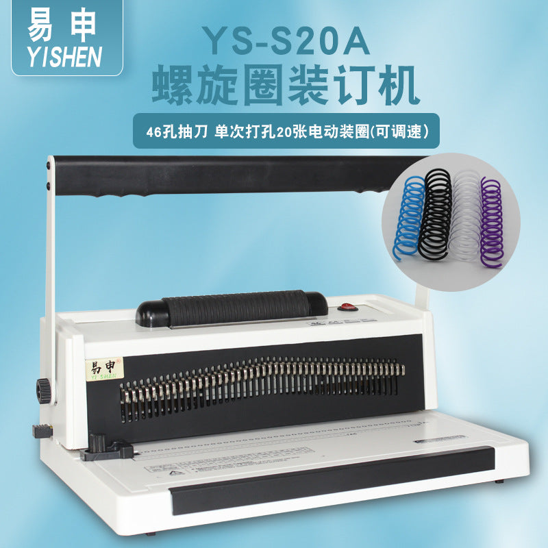 S20a Elec 46-hole