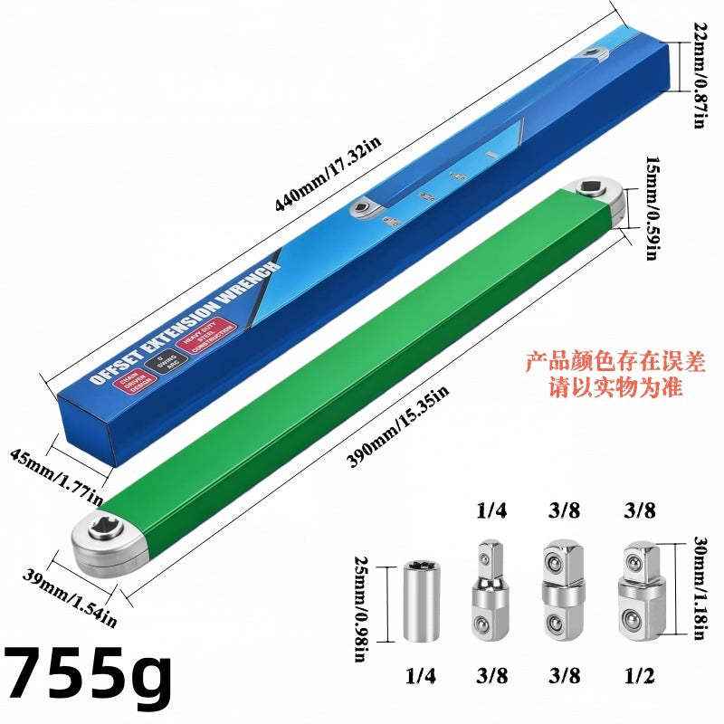 Green / Long